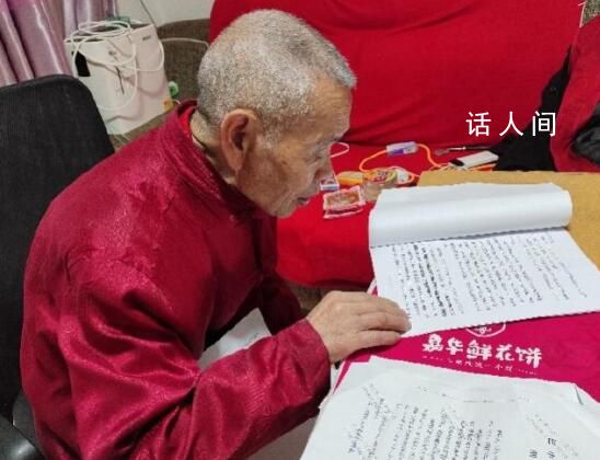 男子卷入一樁“強(qiáng)奸案”之后的40年 盧文儒個(gè)人資料介紹