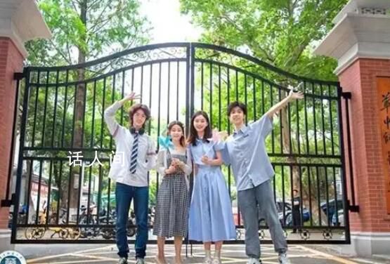 兩所高校官宣共用一扇校門 學生們對這個校門的開放期待已久