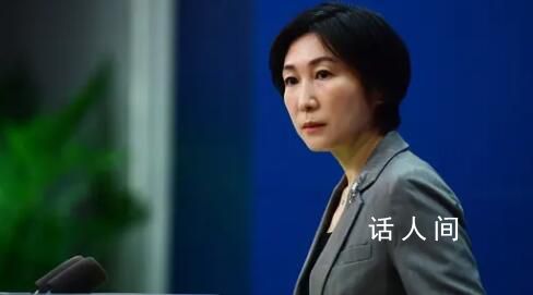 中國公民已于日前全部安全離開加沙 外交部回應