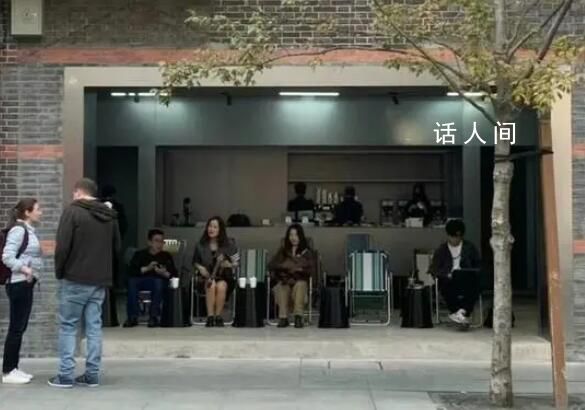 上海一咖啡店推出6200元一杯咖啡 市監局：會去了解一下該門店咖啡價格情況