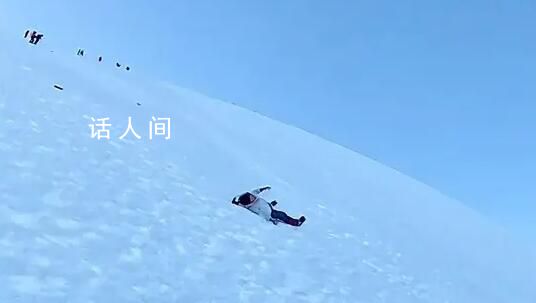 女子爬雪山疑因操作不當從山上滾落 未受到嚴重傷害