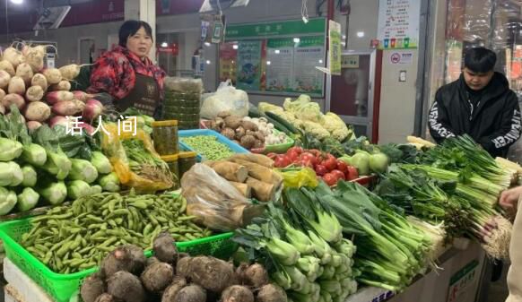 95后白領辭職當菜販稱穩定安心 賣菜并不掉面兒