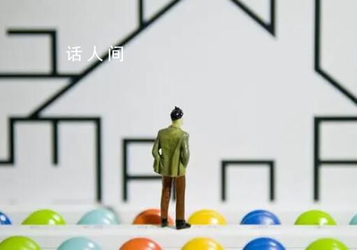 專家稱建保障房能實(shí)現(xiàn)共同富裕 為何重提保障房建設(shè)