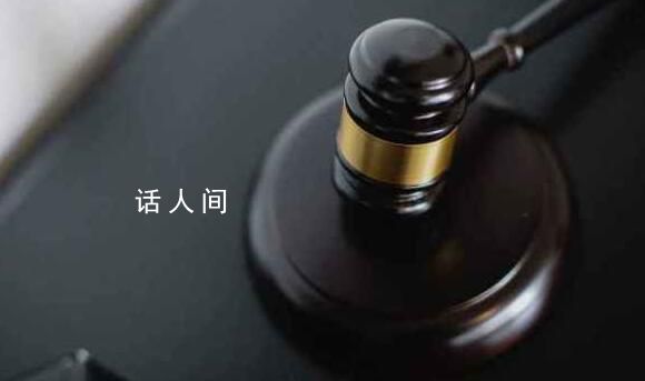 七宗罪PDF當事人方某已去世 希望大家尊重逝者