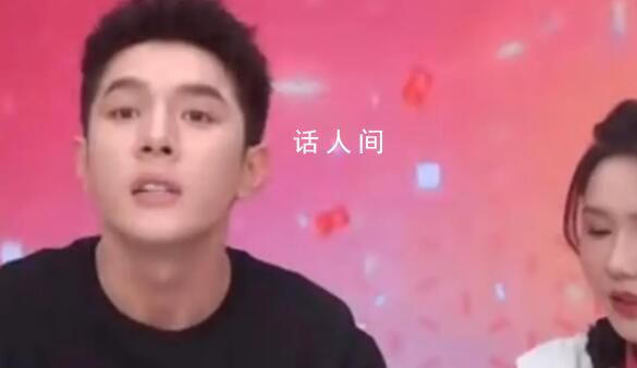 李佳琦的雙11相當于打工人10萬年 李佳琦個人收入近50億