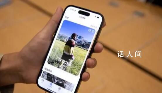 蘋果公司將禁止搖一搖跳轉(zhuǎn)廣告 已通知國內(nèi)多家App