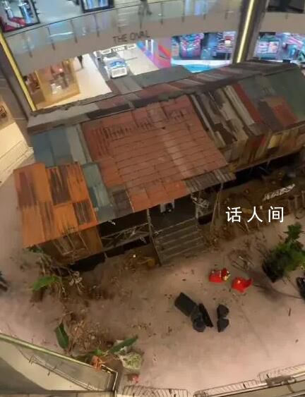 重慶辟謠一商場現(xiàn)“最強釘子戶” 網(wǎng)傳信息為虛假不實信息