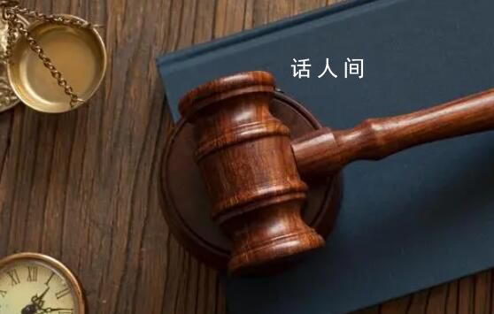 女子離婚后強(qiáng)迫女兒放棄學(xué)業(yè)打工 被前夫起訴變更撫養(yǎng)權(quán)