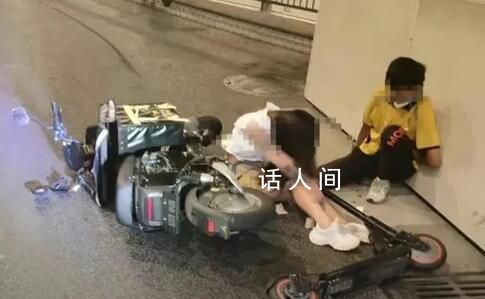 女子撞外賣小哥后被索賠36萬 該案已開庭審理將擇期宣判