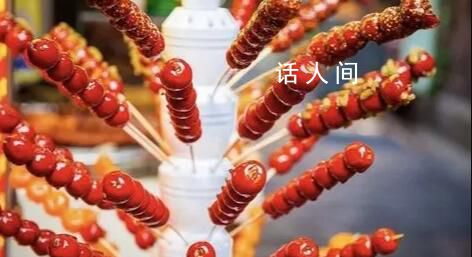 中國糖葫蘆在韓國走紅 人氣趕超深受韓國消費者喜愛的炒年糕