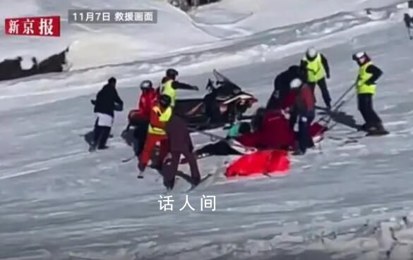 女教練意外身亡 滑雪跟拍攝影引爭議