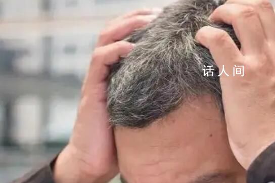 墜亡企業家父親:他沒經過大風大浪