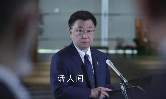日媒稱日本擬加大對越南吉布提援助 想拉它們?yōu)閷怪袊蝾^陣