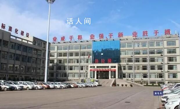 知情人稱永聚煤業(yè)失火事件很蹊蹺 起火位置為職工浴室沒有太多可燃物