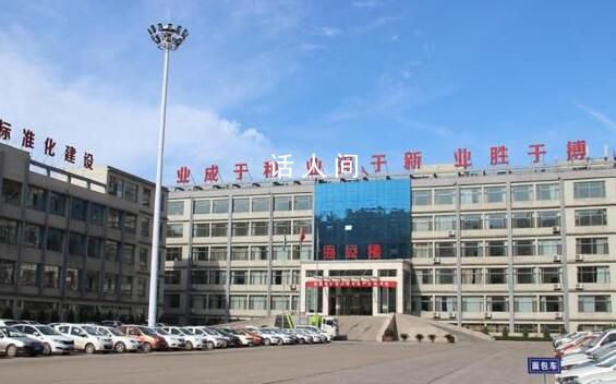 永聚煤業(yè)相關負責人已被警方控制 傷者已送醫(yī)救治