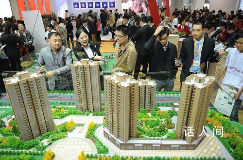 專家:10月房地產成交量較低迷