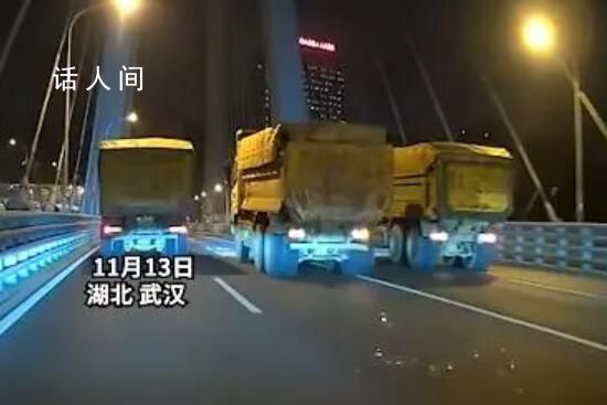 三輛渣土車高架并行被交警處罰 3股道被占得滿滿的