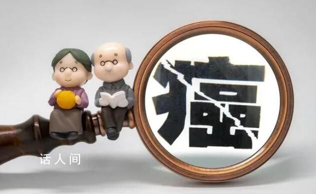 癌癥死亡率上升趨勢初步遏制 如期實(shí)現(xiàn)了健康中國行動(dòng)的階段性目標(biāo)