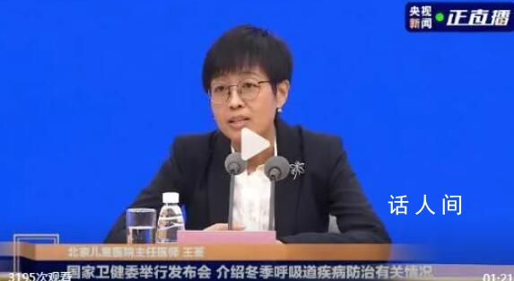 不建議自行給孩子吃阿奇霉素 建議經醫生評估通過病原檢測后再安全對癥下藥
