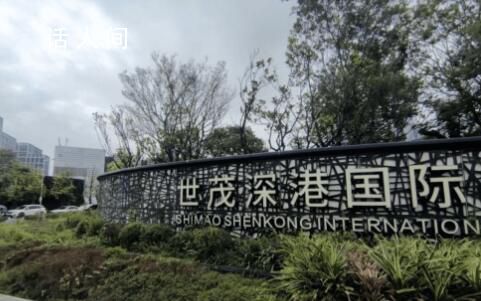 世茂深圳地標項目被二次拍賣 起拍價格為104.35億元