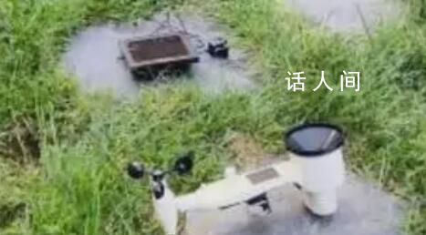 市民私裝氣象儀并外泄氣象資料被罰 開出舟山市首張該類案件行政處罰單