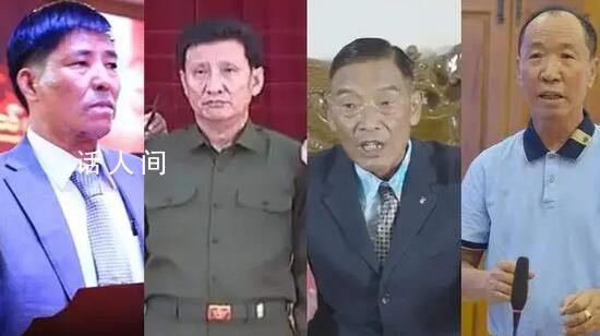 操控緬北詐騙的四大家族有多狂 2023緬北詐騙最新消息