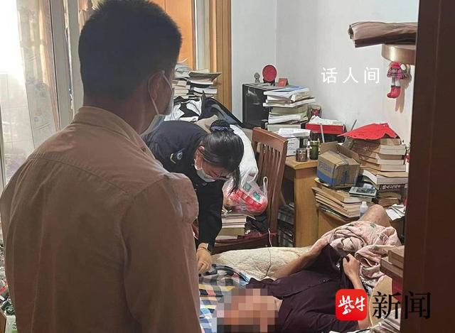 男子2天沒上班同事報警救他一命 目前已脫離危險