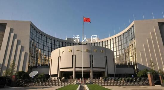 央行在港將發450億央票 內外部因素帶動匯率轉升