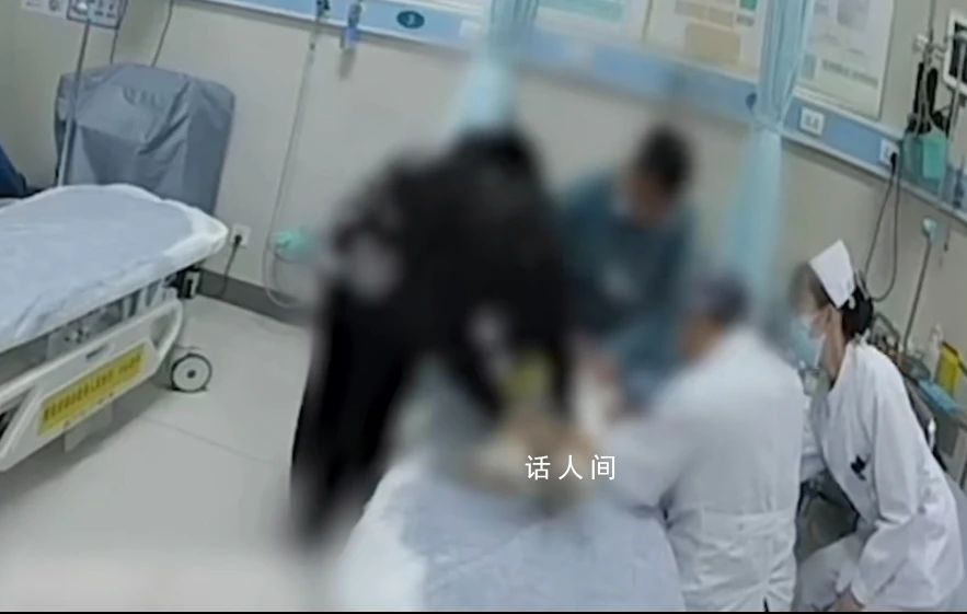 嬰兒手指被扶梯夾斷民警緊急救助 該嬰兒的斷指最終被接上