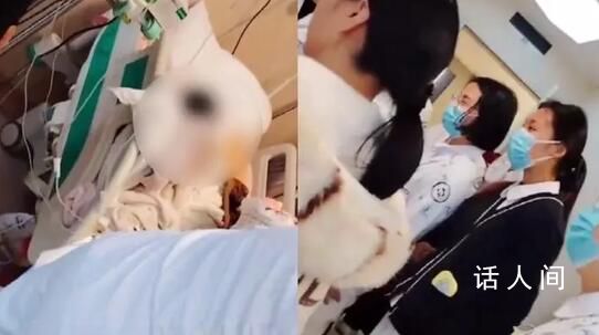 女孩肝癌晚期醫護提前為其過生日 手術已經無法挽回她的生命