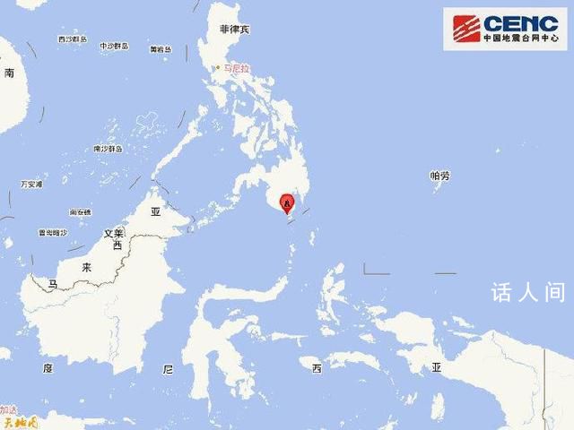 菲律賓6.8級地震 或引發局地海嘯