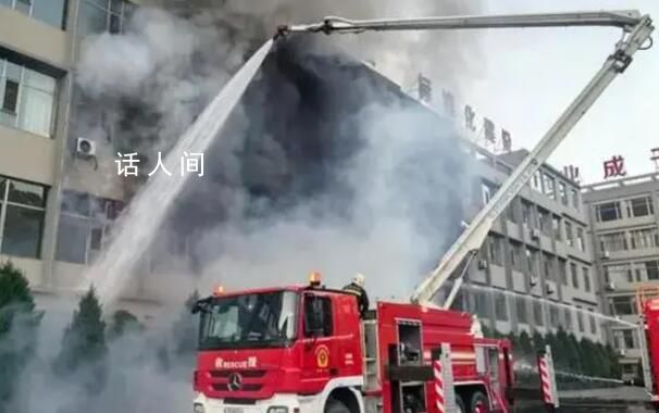 起底澡堂失火致26死的永聚煤業(yè) 曾被列為失信公司