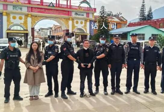 警方已接收大批緬甸歸國電詐人員 還需經檢察院進一步審理