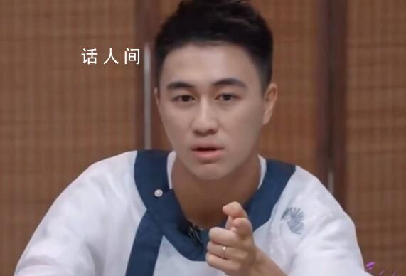 何猷君:小家庭永遠(yuǎn)高于大家庭