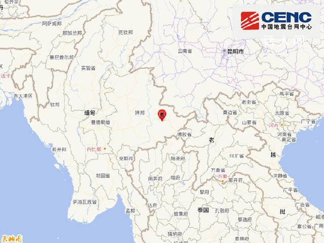 緬甸5.9級地震 云南多地震感強烈