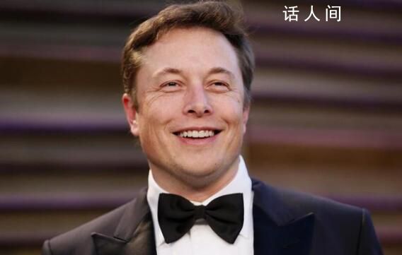 馬斯克又成“眾矢之的” 引來了許多人的不滿