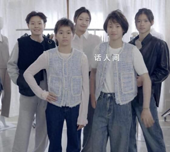 全紅嬋代言的女裝品牌被吐槽丑 芋庭服飾是陳芋汐家的嗎