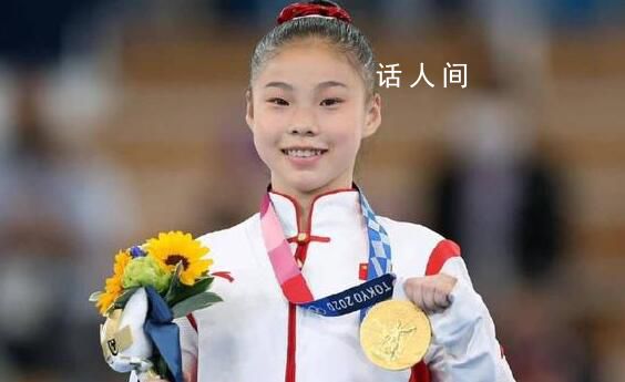 奧運冠軍管晨辰再回應(yīng)變胖 只要不危及健康開心就好