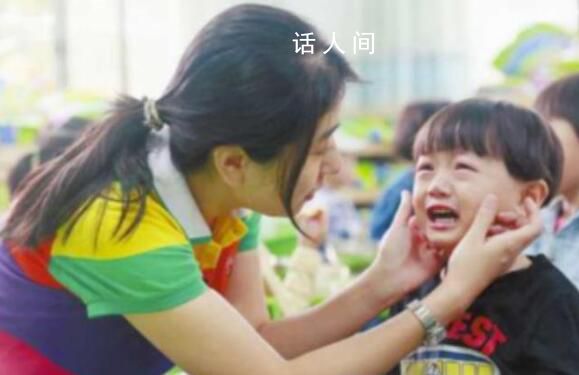 多地幼兒園大面積關停 民辦幼兒園數量減少幼師就業環境愈發內卷