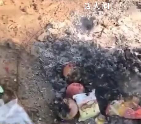 山東冠縣:嚴(yán)厲整治配陰婚行為