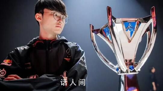 Faker四冠王 2023英雄聯盟全球總決賽T1以3比0擊敗WBG