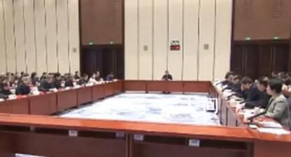 火災2天后 山西省委集體觀看教育片