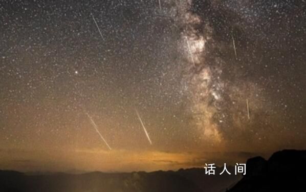今晚獅子座流星雨迎來(lái)極大 今年每小時(shí)的流量為15-20顆左右