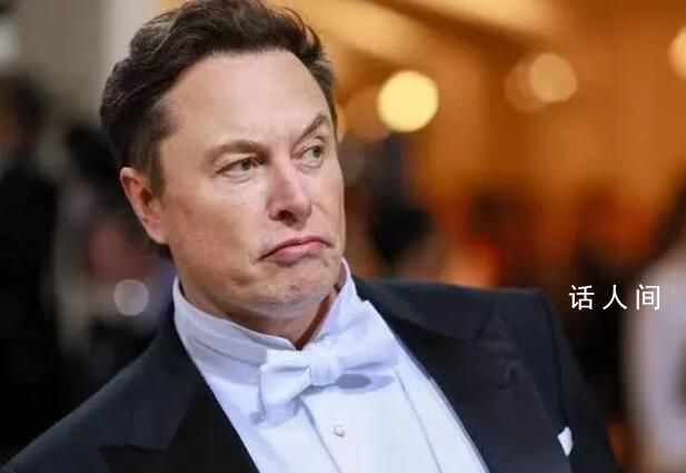 媒體曝蘋果等暫停在X上投廣告 將起訴對我們欺詐性攻擊的人