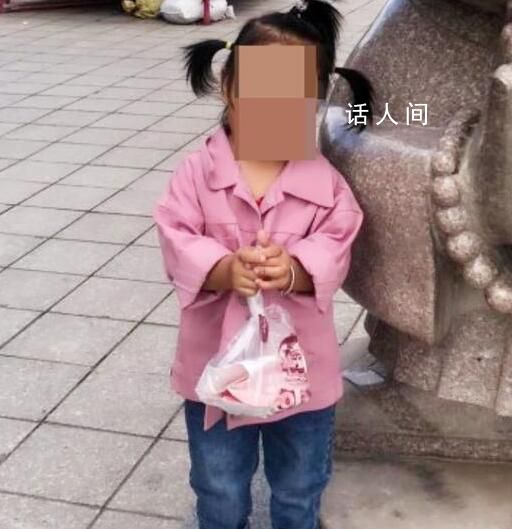 32個(gè)月女童疑注射阿奇霉素后死亡 目前已按照正規(guī)程序進(jìn)行尸檢