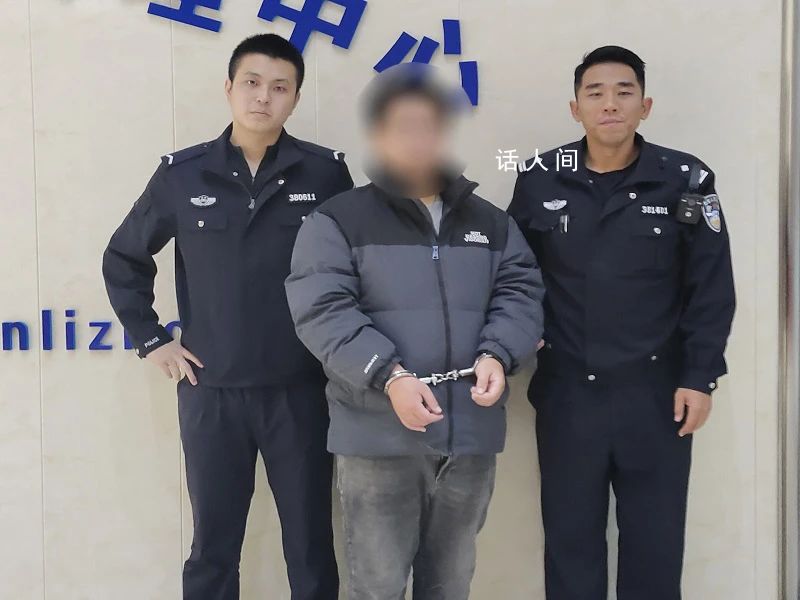 男子心情煩悶用指甲劃傷18輛車 涉嫌尋釁滋事被依法刑事拘留