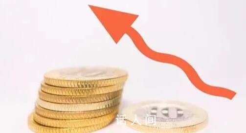 專家:人民幣或進入正式升值通道