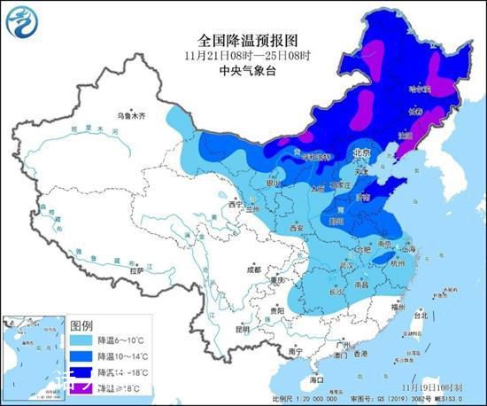 中東部升溫后又將遭遇速凍型寒潮 后期寒潮來襲氣溫波動劇烈