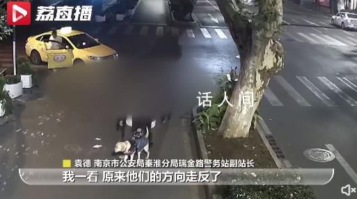 導盲犬帶主人吃火鍋迷路 民警立刻護送幾人前往火鍋店