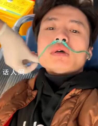 網(wǎng)紅夫婦售樓處要賬被打 警方回應(yīng)